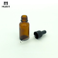 customizable 20ml empty essential oil amber glass bottle with dropper